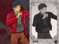 名探偵コナン カード まとめ ウエハース 毛利小五郎 服部平次 世良真純 安室透 4枚 12 16 19 20 バンダイ サムネイル 3