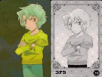 名探偵コナン カード まとめ ウエハース 毛利小五郎 服部平次 世良真純 安室透 4枚 12 16 19 20 バンダイ サムネイル 4