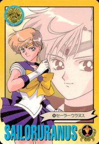 美少女戦士セーラームーンS カード セーラーウラヌス トレカ 245 バンダイ カードダス サムネイル 1