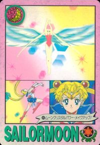 Sailor Moon Card #45 Moon Crystal Power Makeup Japanese Anime