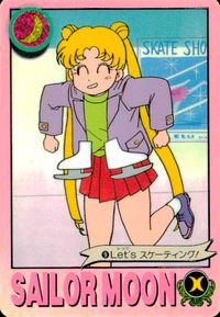 美少女戦士セーラームーンR カード うさぎ Let's スケーティング! トレカ 9 バンダイ 食玩 サムネイル 1