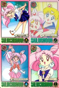 美少女戦士セーラームーンS カード まとめ キャラクター ちびうさの笑顔 デコボコ戦士コンビ ピンク シュガー ハート アタック!! ちびうさ 4枚 76 77 107 バンダイ カードダス サムネイル 1