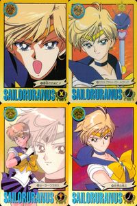 Sailor Moon S Carddass Sailor Uranus 4 Cards Lot Japanese Anime 4 lot cards