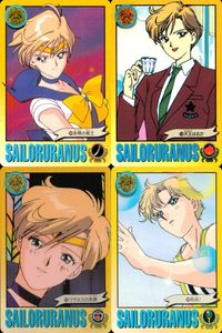 美少女戦士セーラームーンS カード まとめ セーラーウラヌス 非情の戦士 天王はるか ウラヌスの笑顔 飛翔! 4枚 バンダイ カードダス サムネイル 1