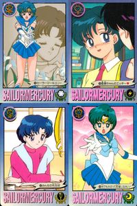 美少女戦士 セーラームーン カード まとめ キャラクター セーラーマーキュリー 亜美ちゃんのエッチ~ みんなの先生役 水でもかぶって反省しなさい! 4枚 10 70 51 バンダイ カードゲーム 食玩 サムネイル 1