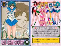美少女戦士 セーラームーン カード まとめ キャラクター セーラーマーキュリー 水野亜美 4枚 57 162 180 175 バンダイ カードダス サムネイル 3