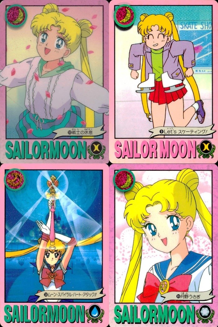 美少女戦士 セーラームーン カード まとめ キャラクター 戦士の休息 Let'sスケーティング! ムーン スパイラル ハート アタック!! 月野うさぎ 4枚 89 9 110 バンダイ カードダス