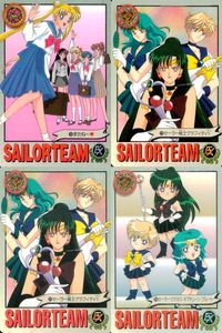美少女戦士セーラームーンS カード まとめ セーラーチームEX セーラーチーム まだね セーラー戦士グラフィティV セーラーウラヌス ネプチューン プルート 4枚 16 17 20 バンダイ 食玩カードダス サムネイル 1
