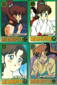 美少女戦士 セーラームーン カード まとめ キャラクター 木野まこ 4枚 47 73 74 101 バンダイ カードダス サムネイル 1