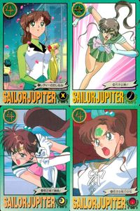 美少女戦士 セーラームーン カード まとめ キャラクター セーラージュピター 4枚 177 180 179 178 バンダイ カードダス サムネイル 1