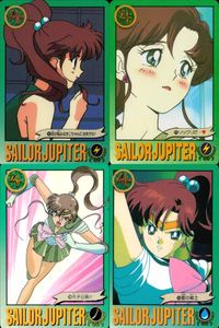 美少女戦士 セーラームーン カード まとめ キャラクター セーラージュピター 4枚 73 74 11 146 バンダイ カードダス サムネイル 1
