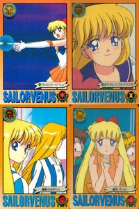 美少女戦士 セーラームーン カード まとめ タイトル トキメキ表情集 セーラー戦士の素顔 忘れられないワンシーン タイトル セーラーヴィーナス クレセント ビーム！ セーラーヴィーナス ありがとう アルテミス 4枚 119 150 サムネイル 1