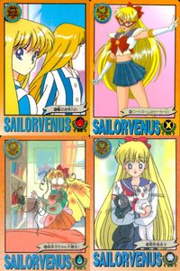美少女戦士 セーラームーン カード まとめ セーラーヴィーナス 髪のお手入れ コードネームはセーラーV! 美奈子ちゃん大暴走! 愛野美奈子 4枚 130 83 127 77 バンダイ 食玩カードダス
