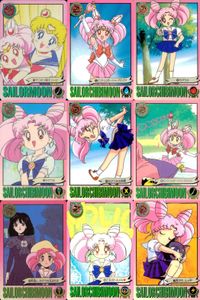 美少女戦士セーラームーンS カード まとめ SAILORMOON SAILORCHIBIMOON デコボコ戦士コンビ ピンク シュガー ハート アタック!! ちびうさ ちびうさの笑顔 ピンク シュガー ハート アタック! 9枚 サムネイル 1