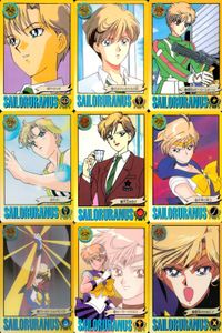 美少女戦士セーラームーンS カード まとめ セーラーウラヌス やすらぎ はるかとみちるの絆 趣味はモータースポーツ!! 飛翔! 天王はるか 非情の戦士 ワールド シェイキング!! 使命のために!! 9枚 バンダイ 食玩カードダス サムネイル 1