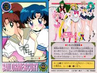 美少女戦士 セーラームーン カード まとめ キャラクター セーラーマーキュリー 9枚 99 59 101 12 95 96 109 16 105 バンダイ カードダス サムネイル 5