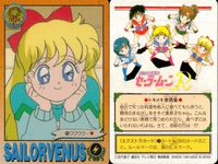 美少女戦士 セーラームーン カード まとめ セーラーヴィーナス 髪のお手入れ ワクワク…♥ ありがとう アルテミス♥ 光の戦士 白衣の女神? いいのいいの……♥ 華麗に変身! クレセント ビーム! 元気いっぱい! 9枚 ④ ⑩ ⑮ サムネイル 4