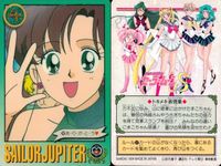 美少女戦士 セーラームーン カード まとめ セーラージュピター 雷の戦士 ありがとう ジュピタースターパワーメイクアップ! 恋は真剣勝負! 木野まこと ソックリだ… 巫女さんのお手伝い 休日は街でエンジョイ! 先輩の面影…? 9枚 サムネイル 4