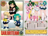 美少女戦士 セーラームーン カード まとめ エクストラ セーラー戦士グラフィティV 新メンバー はるか みちる われら セーラー6戦士! 元気に登校! またね~♥ 集結!セーラー戦士!! セーラー戦士 集合! 9枚 177 170 サムネイル 10
