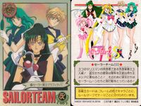 美少女戦士 セーラームーン カード まとめ エクストラ セーラー戦士グラフィティV 新メンバー はるか みちる われら セーラー6戦士! 元気に登校! またね~♥ 集結!セーラー戦士!! セーラー戦士 集合! 9枚 177 170 サムネイル 2