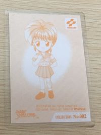 ときメモ ときめきメモリアル カード 先野咲 トレカ No.002 コナミ ラミネート サムネイル 3