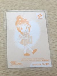 ときメモ ときめきメモリアル カード 片桐彩子 トレカ No.003 コナミ movic ラミネート サムネイル 3
