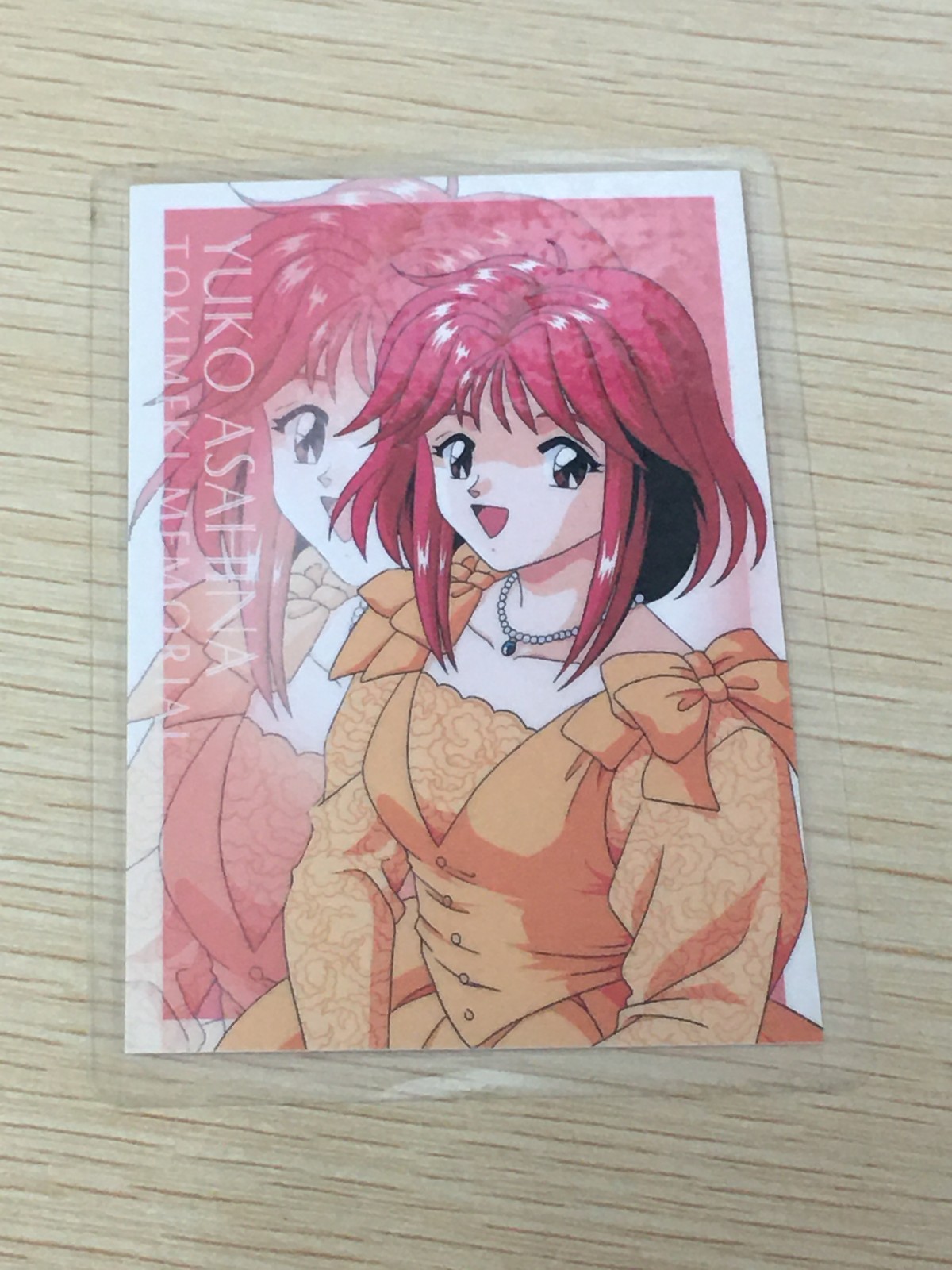 ときメモ ときめきメモリアル カード 朝日奈夕子 トレカ No.004 コナミ ラミカ コレクション