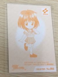 ときメモ ときめきメモリアル カード 朝日奈夕子 トレカ No.004 コナミ ラミカ コレクション サムネイル 5