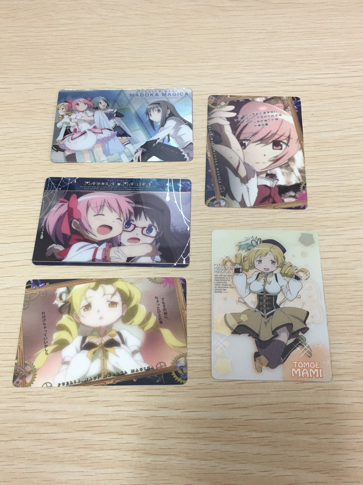 まどマギ 魔法少女まどか☆マギカ カード まとめ ラミカ 鹿目まどか 美樹さやか 巴マミ 暁美ほむら 5枚 バンダイ ラミネート