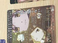 まどマギ 魔法少女まどか☆マギカ カード まとめ ラミカ 鹿目まどか 美樹さやか 巴マミ 暁美ほむら 5枚 バンダイ ラミネート サムネイル 4