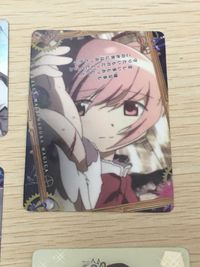 まどマギ 魔法少女まどか☆マギカ カード まとめ ラミカ 鹿目まどか 美樹さやか 巴マミ 暁美ほむら 5枚 バンダイ ラミネート サムネイル 9