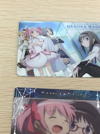 まどマギ 魔法少女まどか☆マギカ カード まとめ ラミカ 鹿目まどか 美樹さやか 巴マミ 暁美ほむら 5枚 バンダイ ラミネート サムネイル 11