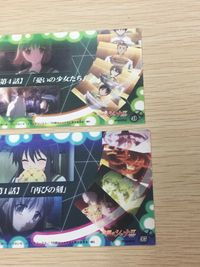 灼眼のシャナII カード まとめ キャラクター ストーリー 佐藤啓作 シャナ 吉田一美 第4話 憂いの少女たち 第1話 再びの刻 4枚 26 06 41 35 movic アニメ サムネイル 10