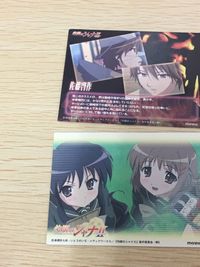 灼眼のシャナII カード まとめ キャラクター ストーリー 佐藤啓作 シャナ 吉田一美 第4話 憂いの少女たち 第1話 再びの刻 4枚 26 06 41 35 movic アニメ サムネイル 3