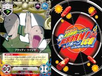 リボーン 家庭教師ヒットマンREBORN! CCG カード まとめ イベント キャラクター フィールド 小雷弾 山本 剛 並盛動物遊園 ブラッディ ツインズ 復讐者 バーズ 三浦ハル 笹川京子 黒曜センター 9枚 ブロッコリー サムネイル 6
