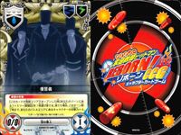 リボーン 家庭教師ヒットマンREBORN! CCG カード まとめ イベント キャラクター フィールド 小雷弾 山本 剛 並盛動物遊園 ブラッディ ツインズ 復讐者 バーズ 三浦ハル 笹川京子 黒曜センター 9枚 ブロッコリー サムネイル 7