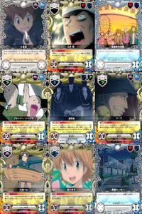 リボーン 家庭教師ヒットマンREBORN! CCG カード まとめ イベント キャラクター フィールド 小雷弾 山本 剛 並盛動物遊園 ブラッディ ツインズ 復讐者 バーズ 三浦ハル 笹川京子 黒曜センター 9枚 ブロッコリー サムネイル 1