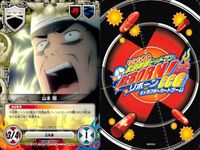 リボーン 家庭教師ヒットマンREBORN! CCG カード まとめ イベント キャラクター フィールド 小雷弾 山本 剛 並盛動物遊園 ブラッディ ツインズ 復讐者 バーズ 三浦ハル 笹川京子 黒曜センター 9枚 ブロッコリー サムネイル 4
