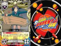 リボーン 家庭教師ヒットマンREBORN! CCG カード まとめ イベント キャラクター フィールド 小雷弾 山本 剛 並盛動物遊園 ブラッディ ツインズ 復讐者 バーズ 三浦ハル 笹川京子 黒曜センター 9枚 ブロッコリー サムネイル 9