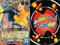 リボーンCCG 家庭教師ヒットマンREBORN! キャラクターカードゲーム カード まとめ キャラクター バトル 巨大ヨロイダコ M M ヒバード 雲雀恭弥 ランボ 六道骸 沢田綱吉 柿本千種 9枚 No.074/02 TCG サムネイル 10