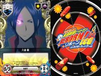 リボーンCCG 家庭教師ヒットマンREBORN! キャラクターカードゲーム カード まとめ キャラクター バトル 巨大ヨロイダコ M M ヒバード 雲雀恭弥 ランボ 六道骸 沢田綱吉 柿本千種 9枚 No.074/02 TCG サムネイル 9