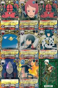 リボーンCCG 家庭教師ヒットマンREBORN! キャラクターカードゲーム カード まとめ キャラクター バトル 巨大ヨロイダコ M M ヒバード 雲雀恭弥 ランボ 六道骸 沢田綱吉 柿本千種 9枚 No.074/02 TCG サムネイル 1