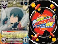リボーンCCG 家庭教師ヒットマンREBORN! キャラクターカードゲーム カード まとめ キャラクター バトル 巨大ヨロイダコ M M ヒバード 雲雀恭弥 ランボ 六道骸 沢田綱吉 柿本千種 9枚 No.074/02 TCG サムネイル 7