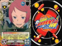 リボーンCCG 家庭教師ヒットマンREBORN! キャラクターカードゲーム カード まとめ キャラクター バトル 巨大ヨロイダコ M M ヒバード 雲雀恭弥 ランボ 六道骸 沢田綱吉 柿本千種 9枚 No.074/02 TCG サムネイル 4