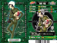 リボーンCCG 家庭教師ヒットマンREBORN! キャラクターカードゲーム カード まとめ キャラクター バトル 巨大ヨロイダコ M M ヒバード 雲雀恭弥 ランボ 六道骸 沢田綱吉 柿本千種 9枚 No.074/02 TCG サムネイル 2