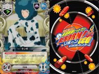 リボーンCCG 家庭教師ヒットマンREBORN! キャラクターカードゲーム カード まとめ キャラクター バトル 巨大ヨロイダコ M M ヒバード 雲雀恭弥 ランボ 六道骸 沢田綱吉 柿本千種 9枚 No.074/02 TCG サムネイル 8