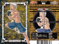 リボーン 家庭教師ヒットマンREBORN! カード まとめ サポート イーピン 三浦ハル 笹川了平 笹川京子 4枚 039 009 012 010 アトラス TCGサポート サムネイル 4