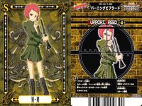 リボーン 家庭教師ヒットマンREBORN! DS BATTLE カード まとめ サポート 双子の悪魔 餃子拳 部下の誇り バーニングビブラート 4枚 サポートカード024 サポートカード029 サポートカード026 アトラス サムネイル 5