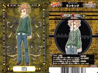 リボーン 家庭教師ヒットマンREBORN! カード まとめ サポート バトルカード アタックタイプ 三浦春 バジル ランチア フータ 4枚 サポートカード 009 バトルカード 030 バトルカード 032 サポートカード 018 サムネイル 5