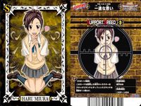 リボーン 家庭教師ヒットマンREBORN! カード まとめ サポート バトルカード アタックタイプ 三浦春 バジル ランチア フータ 4枚 サポートカード 009 バトルカード 030 バトルカード 032 サポートカード 018 サムネイル 2